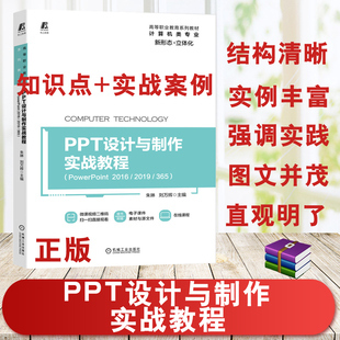 班財班財哪里可以購買？優(yōu)惠券與電腦圖文設計制作指南