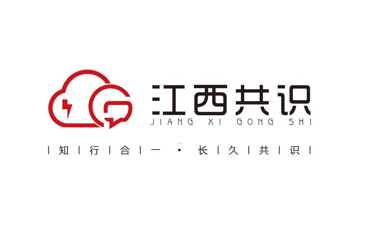 江西企業(yè)網(wǎng)站設(shè)計(jì)公司哪家好？詳解家政服務(wù)行業(yè)網(wǎng)站與圖文設(shè)計(jì)的關(guān)鍵