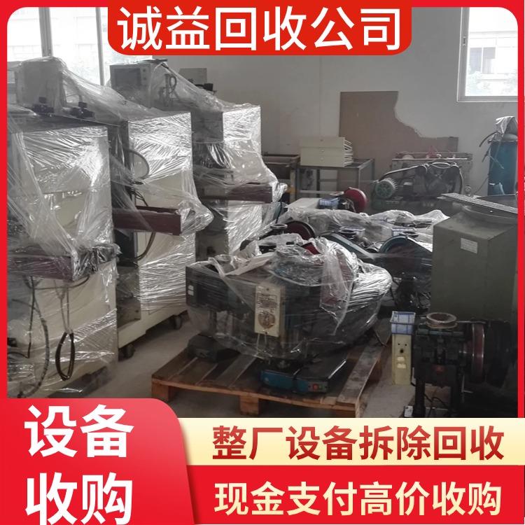 廣東惠州專注拆除廢氣處理設(shè)備與廢氣塔 高效、安全、環(huán)保的專業(yè)實(shí)踐